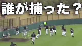 【わちゃわちゃ】ルーキー・小川龍成が広大な守備範囲でアピール！