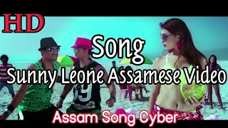 Sunny Leone Assamese Song Video By Zustin Hd