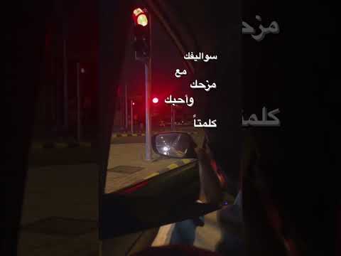 اقسم لك بربي     