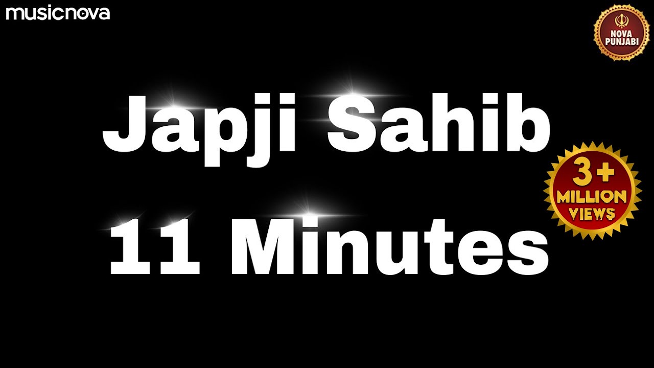 Guarda ਜਪੁਜੀ ਸਾਹਿਬ Japji Sahib Fast with Lyrics | Nitnem Sahib | Shabad Gurbani | Japji Sahib Da Path su YouTube Guarda ਜਪੁਜੀ ਸਾਹਿਬ Japji Sahib Fast with Lyrics | Nitnem Sahib | Shabad Gurbani | Japji Sahib Da Path su YouTube