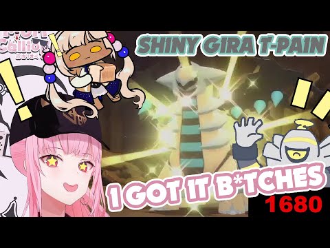 Calli finally SHINY GIRATINA after 1680 resets, and is really really really happy