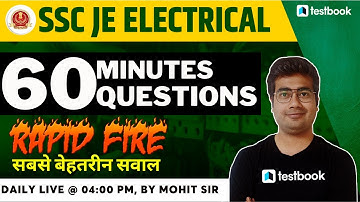 SSC JE Electrical 2022 | SSC JE Electrical Previous Year Question Paper | By Mohit Sir
