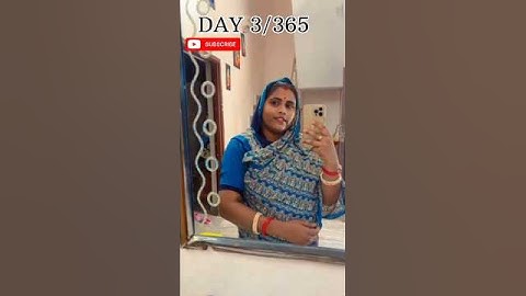 day 3/365☺️#dallyblog #video #minivlog #shortvideo #daliy #video #vlog #shortsfeed #video