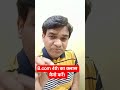 B.com Semester 4 | BBMKU | Session 2023-27| Income Tax | Business Statistics| Important Questions|