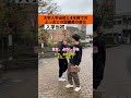 大学入学当初と4年時でのよっ友との距離感の変化【コラボネタ】#shorts