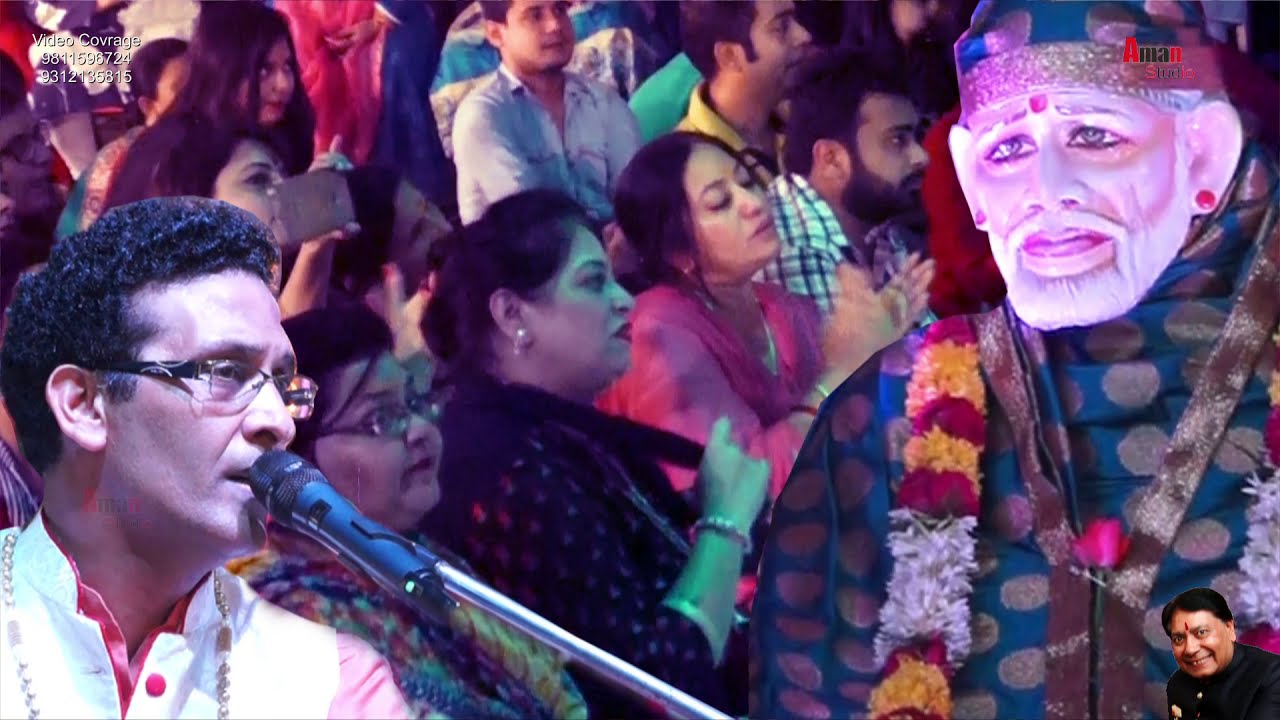 IS DIL KA | इस दिल का हाल बाबा तू जाने | Parveen Mudgal | Sai Bhajan | साईं भजन | गुरूवार स्पेशल |