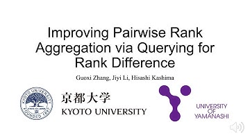 Improving Pairwise Rank Aggregation via Querying for Rank Difference