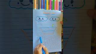 Sleeping line #easy #education #learning #viralvideo #trending #youtube