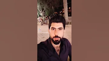 هزهزني الغرام 