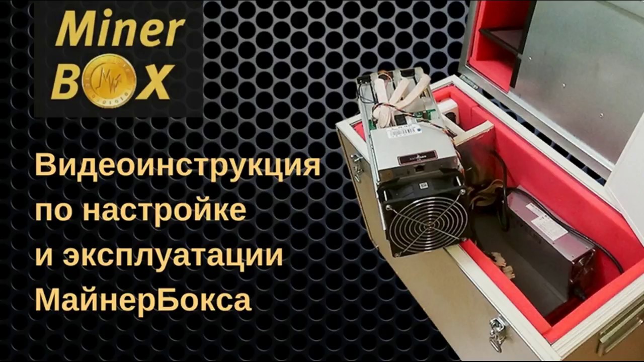 Раскоксовка шума митсубиси инструкция Раскоксовка шума митсубиси инструкция