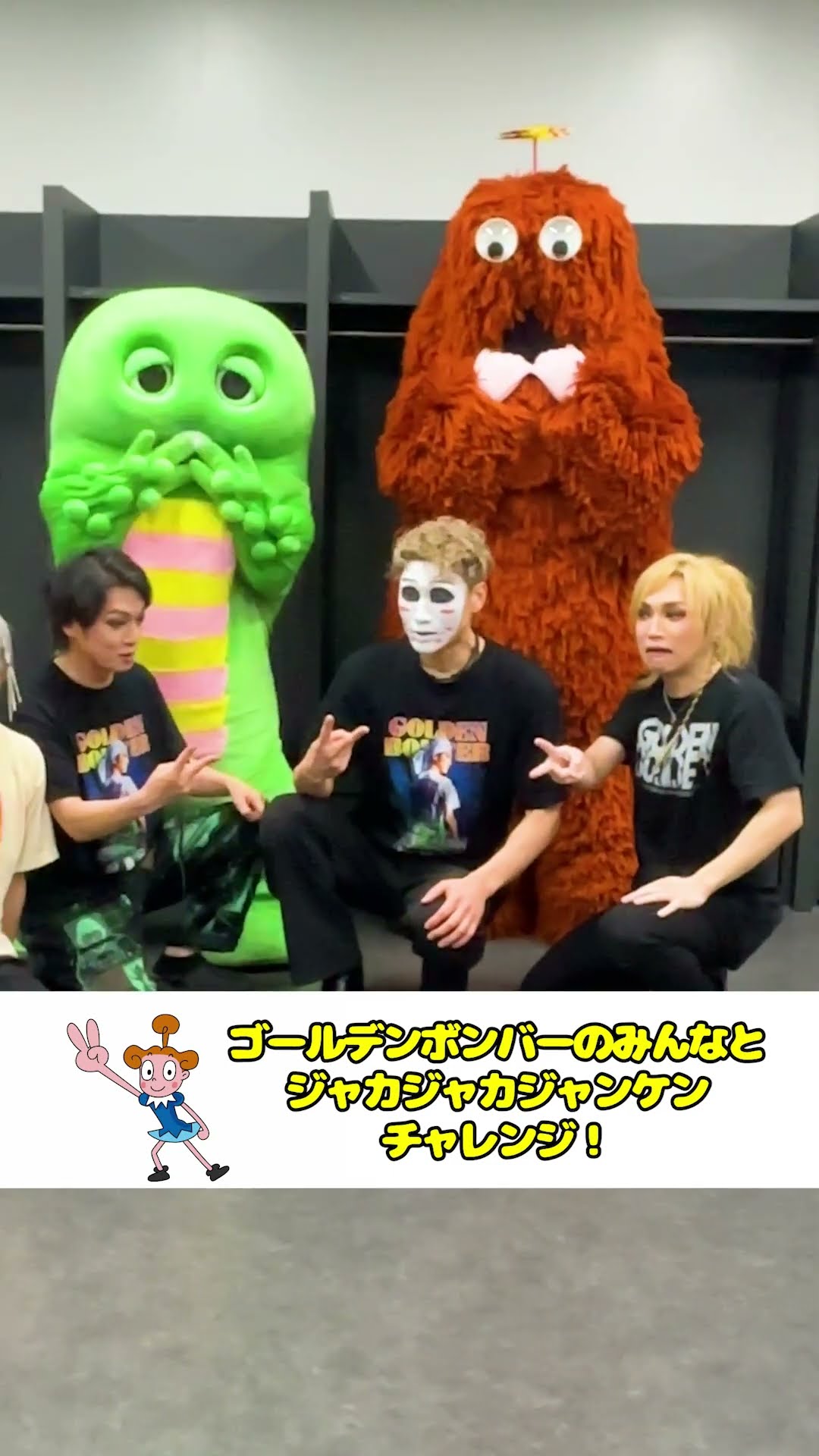 ガチャピンちゃんねる【公式】 - YouTube