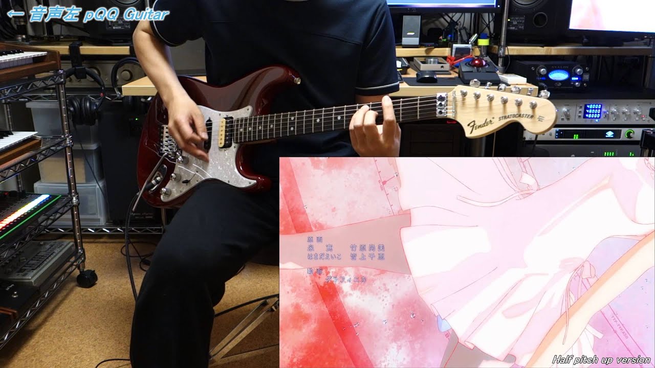 蒼き鋼のアルペジオ Ed Purest Blue ギター弾いてみた Youtube