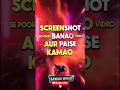Sirf Ek Screenshot Se Viral Video Banaye!
