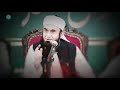 ایران میں سید خاندان کا واقعہ مولانا طارق جمیل صاحب کی زبانی