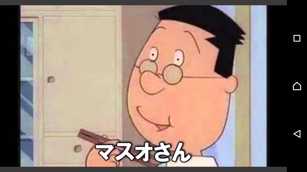 サザエさんの豆知識だよʬʬʬʬʬʬ Youtube