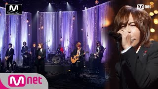 [EVE - Be drunk with sleep] Studio M Stage | M COUNTDOWN 200220 EP.653