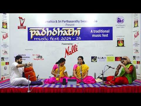 Padhdhathi 2024-25