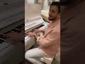 سعد لمجرد يعزف على بيانو في بيت مصطفى الاغا