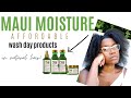 Affordable Wash Day Products For Natural Hair | Maui Moisture Bamboo Fibers | Full Review!