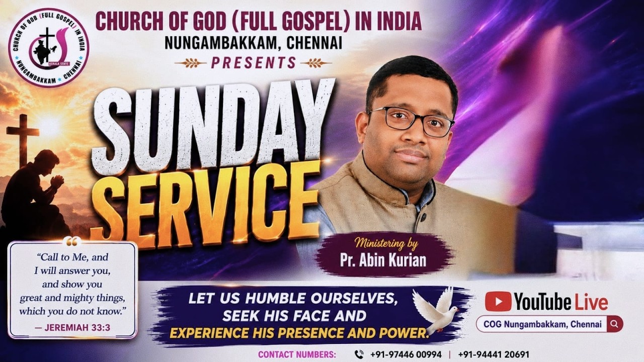 SUNDAY SERVICE