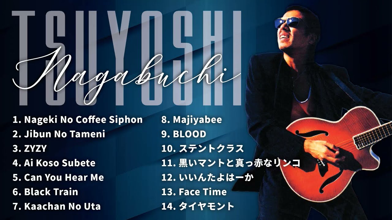 Ver Tsuyoshi Nagabuchi | 伝説の全盛期!あの日の感動が蘇る永遠の傑作ライブ名曲集 長渕剛 ライブ 乾杯 長渕剛 乾杯 en YouTube Ver Tsuyoshi Nagabuchi | 伝説の全盛期!あの日の感動が蘇る永遠の傑作ライブ名曲集 長渕剛 ライブ 乾杯 長渕剛 乾杯 en YouTube