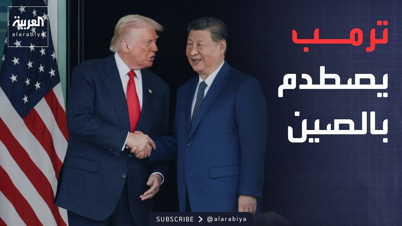 ������� ����� | ������ ���� ��� ����� ��� ������ ������ �� ������ ������
 - نشر قبل 2 ساعة
