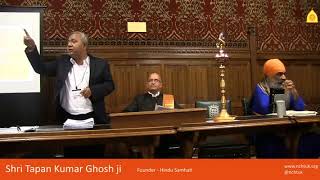 Tolerating the Intolerant  - Shri Tapan K Ghoshji speaking in the UK Parliament screenshot 1