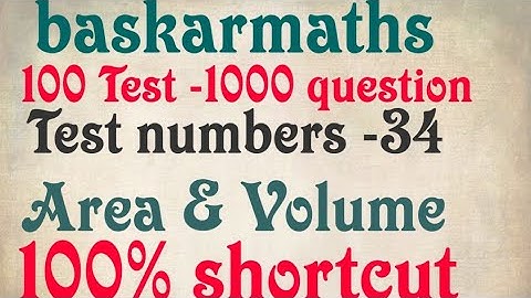 Day-34//Test-34//Tnpsc group 4 maths target (25/25)//Area & volume //@baskarmaths