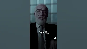 فضل صلة الرحم عمر عبد الكافي 