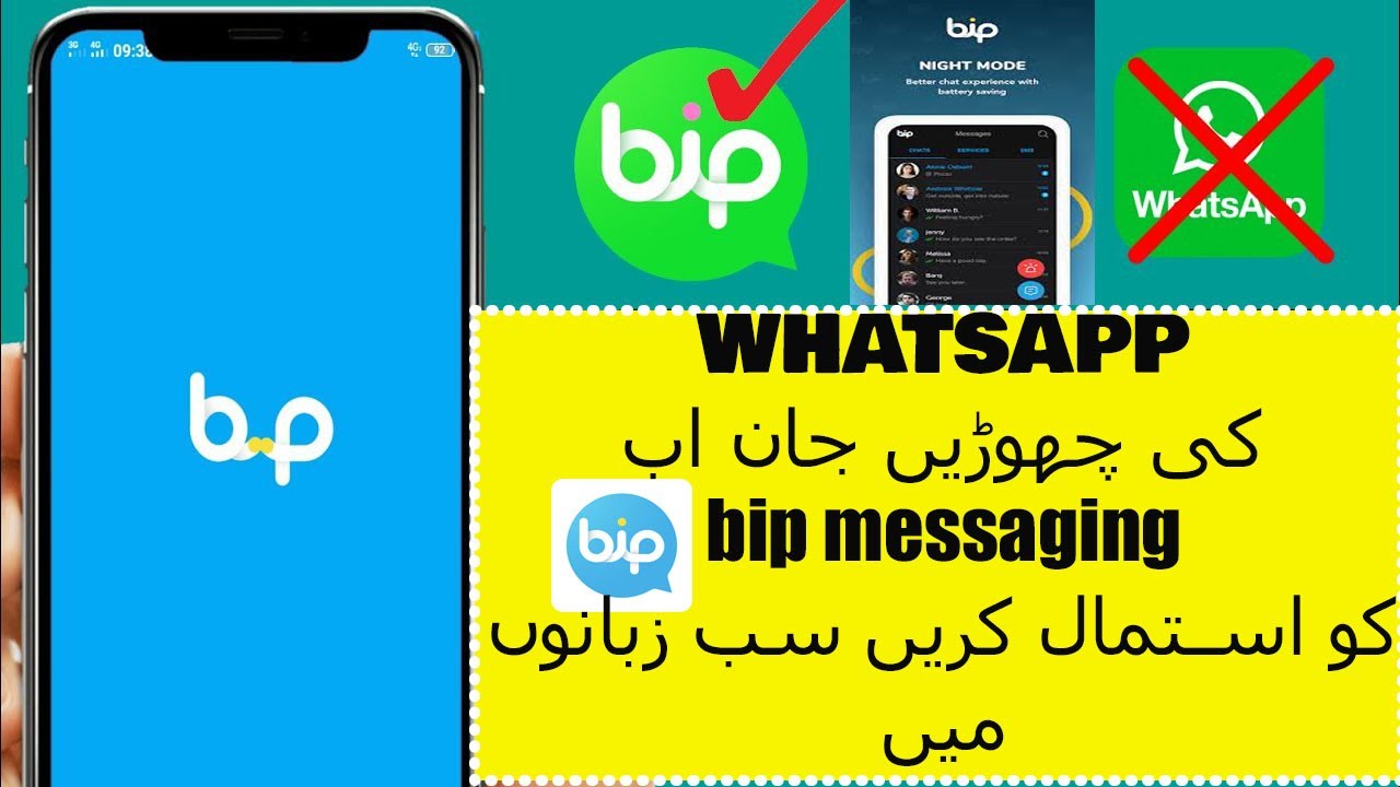 How To Use bip Messenger App | BiP App Kase Use Kare | Whatsapp vs BiP Short Review