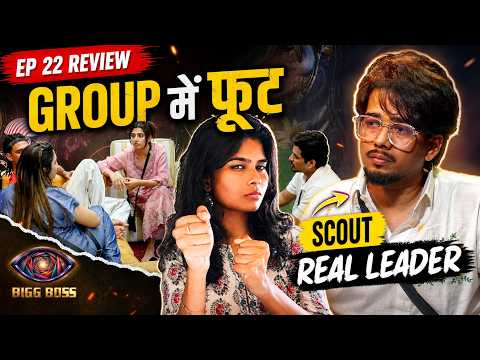 Bigg Boss 20 Review EP 22 | Scout OP के Group में फुट, Love Asif Amrapali Yung