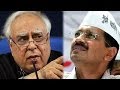 Kapil Sibal condemns violence says