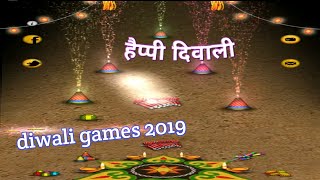 Diwali Games | iDiwali Games 2019 | Diwali Special Games | Indian Festival 2019 screenshot 3