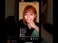 日焼け止め事情【足立佳奈】