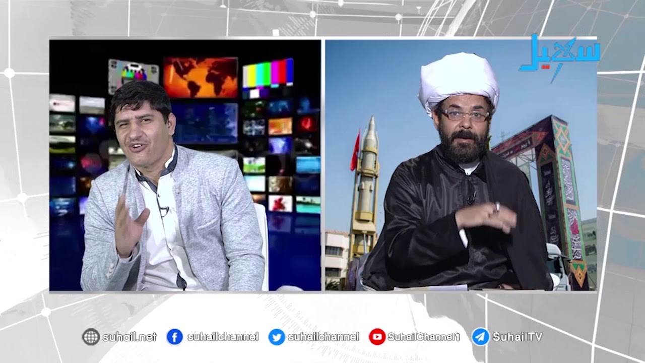 معنى ( الشيعة ) مع آيه الله أكبر معرجاني للفنان الاضرعي وزكريا الربع