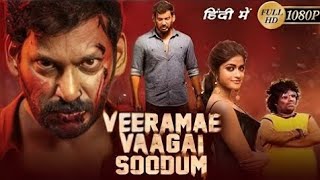 Veerme Vaagai Soodum Full Movie in hindi ||Vishal sunaina Prabhu Laththi Hindi Movie||2023 (1080 HD)