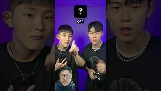 Guess The Emoji 0008751230 beatbox tiktok shorts
