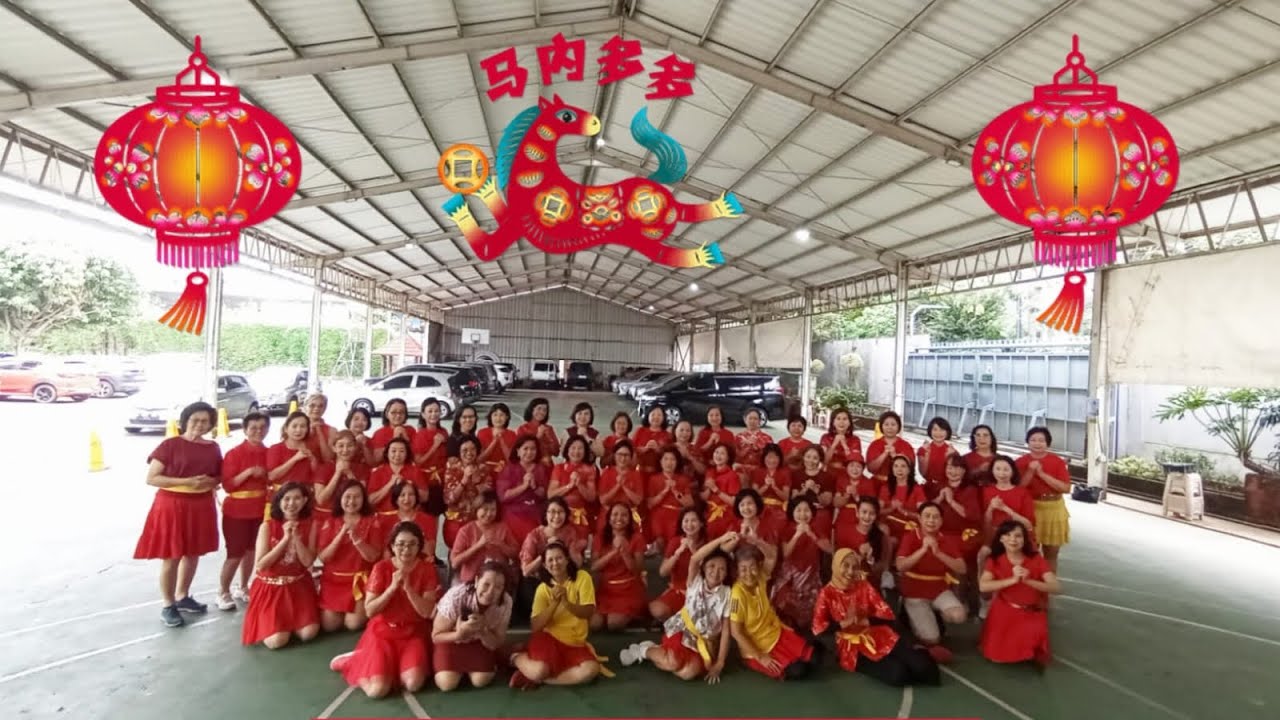 CNY 2026 Line Dance/ Huan Huan Xi Xi Guo Da Nian/ levelBeginner/Choreo:Heru Tian/count: 32, wall: 4