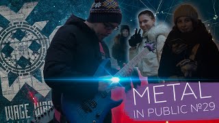 METAL IN PUBLIC Wage War
