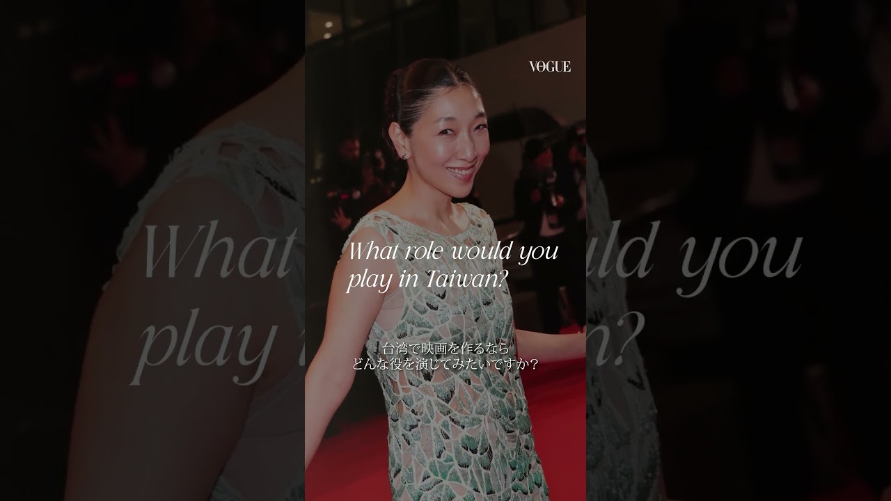 #カンヌ国際映画祭 で安藤サクラにインタビュー！ #Cannes