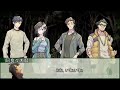 【新クトゥルフ神話TRPG】オアシスプレイで挑む「心蝕のパラノイア」【実卓リプレイ】