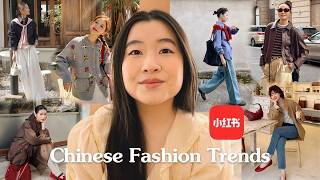 What Makes Chinese Style Different? (RedNote Deep Dive)