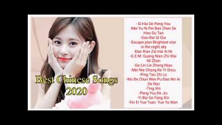 MANDARIN COLLECTION SONGS 2020- TOP CHINESE SONGS VOL.7