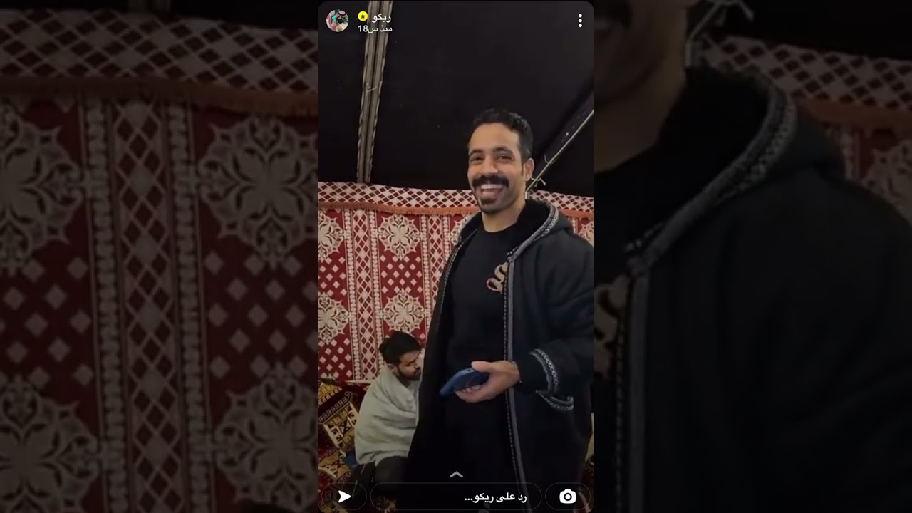 سنابات ريكو | طلعت المخيم