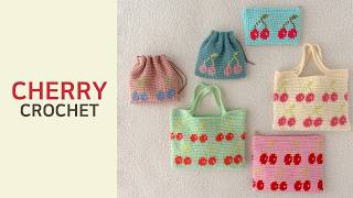 Crochet Cherry Mini Bag & Pouch Colorwork Tutorial