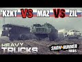 SnowRunner Mod vs Mod | KZKT-74286 vs MAZ-543 vs ZIL-135 - Heavy Trucks Comparison