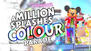 A Million Splashes of Colour Central Plaza Soft Opening Disneyland Paris screenshot 2