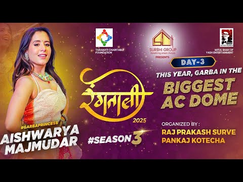 Aishwarya Majmudar || Rangtaali 2025 || Garba Mahotsav || Day - 3 || Borivali West || MHB Colony ||
