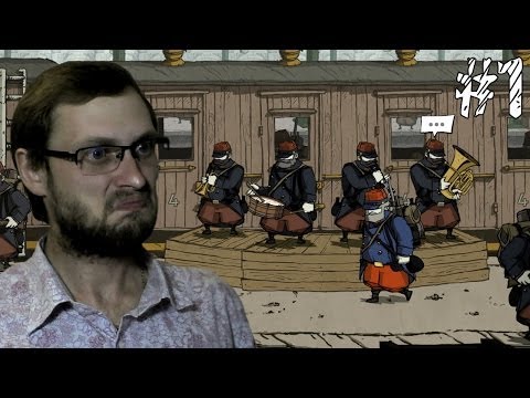 Видео: Valiant Hearts: The Great War ► ШЕДЕВР НАЧИНАЕТСЯ ► #1