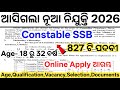 Today New 827 Government Jobs 2026// Latest Govt Jobs in Odisha 2026// Odisha New Job Vacancy 2026